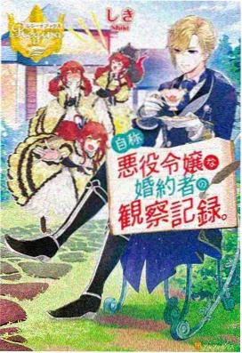 八一影视推荐：大漠孤烟